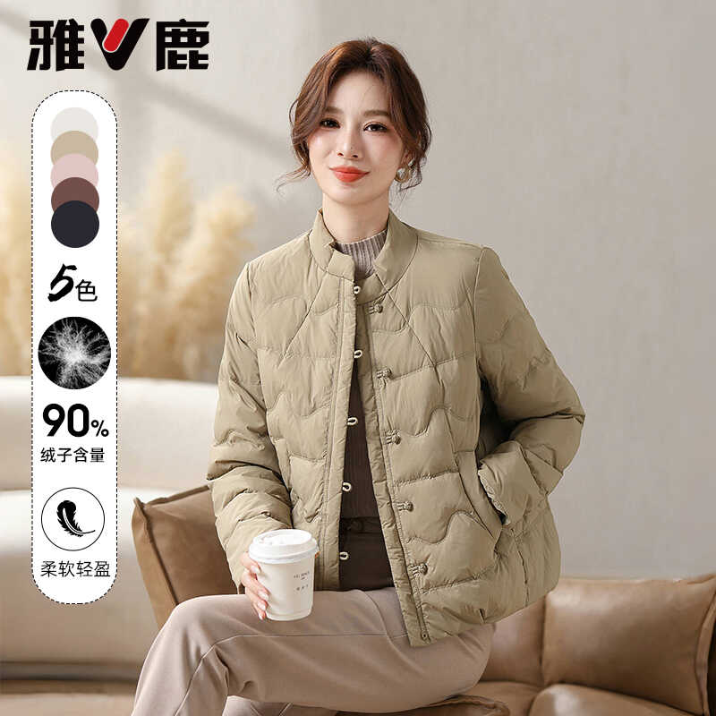 女士短款羽绒服雅鹿时尚圆领
