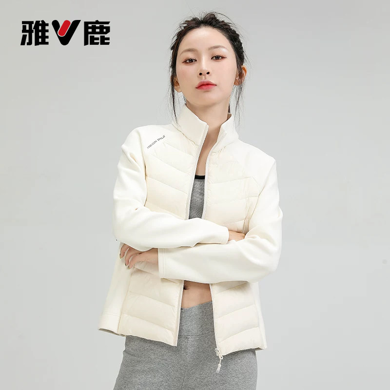 雅鹿1972轻薄排骨羽绒服女冬季新款内胆运动健身服保暖短款外套女