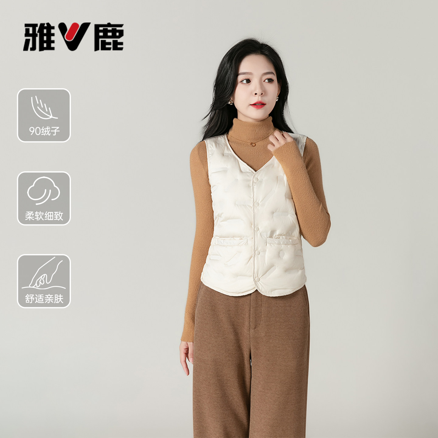 雅鹿女秋冬V领加绒保暖羽绒马甲