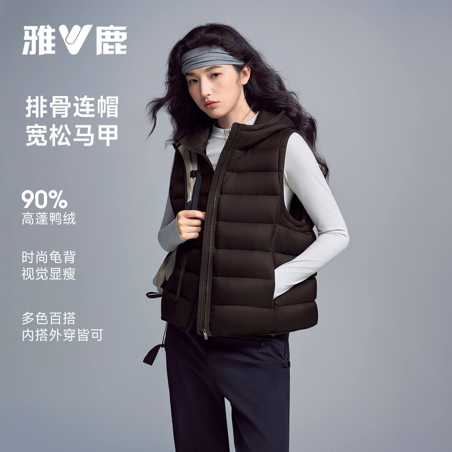 雅鹿女短款连帽排骨羽绒马甲保暖图片