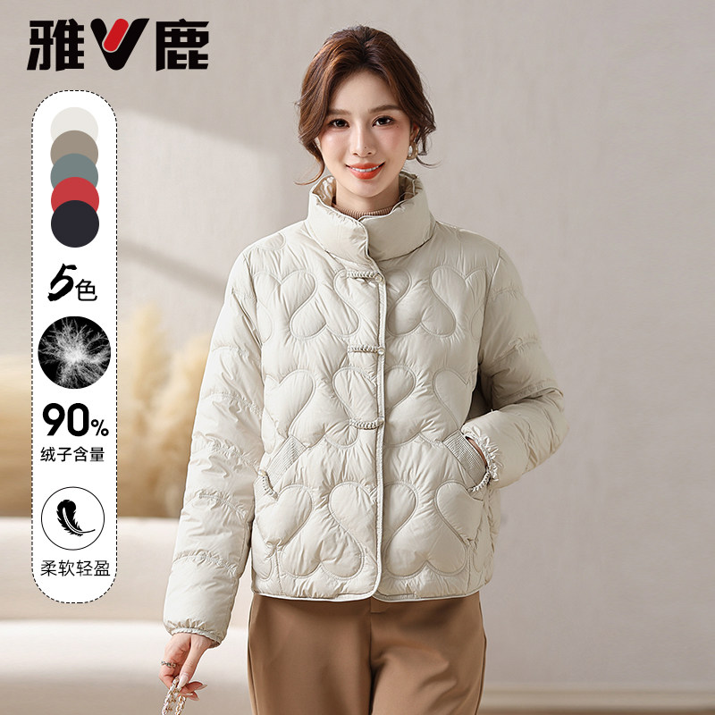 官方正品短款羽绒服国风保暖外套