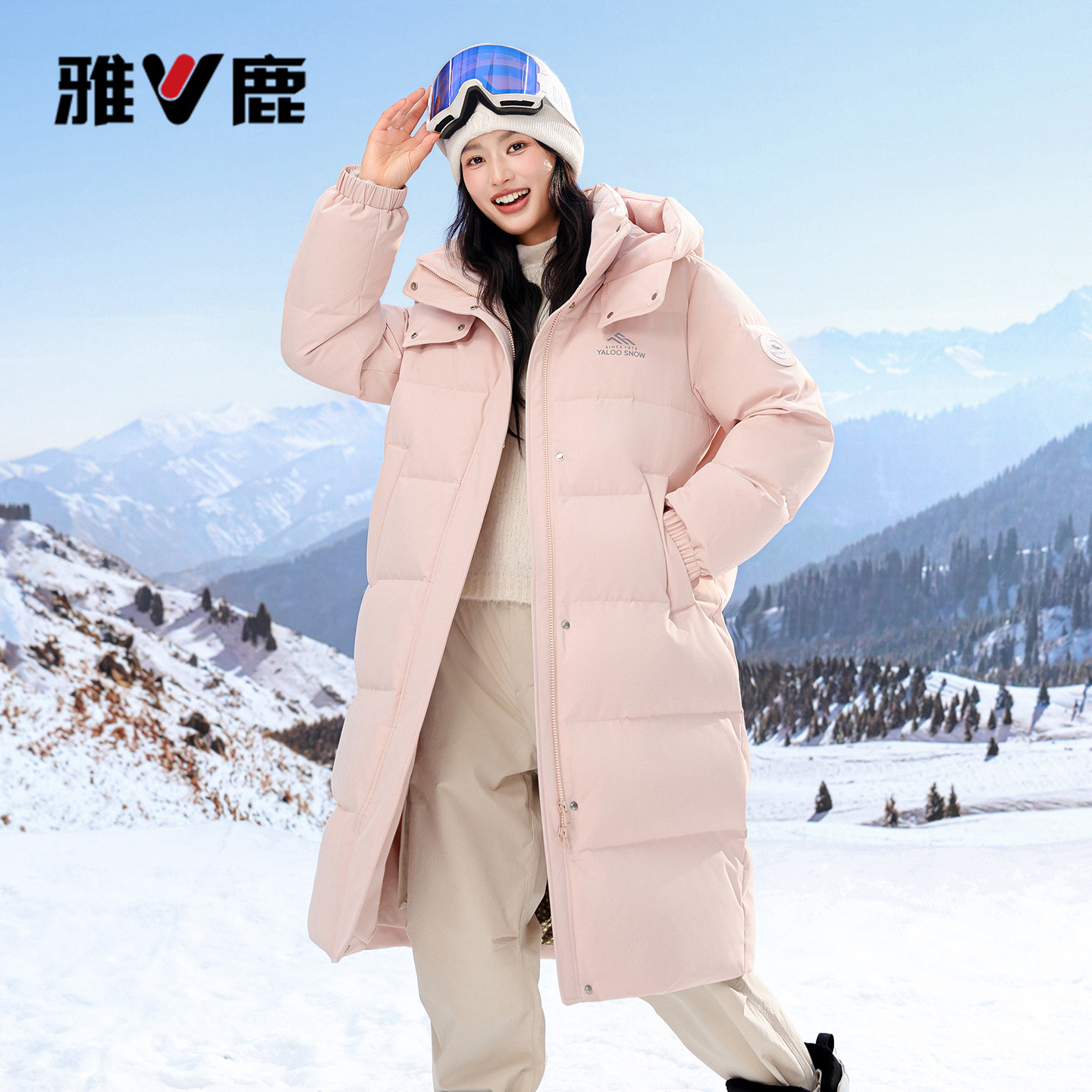 雅鹿女中长款加厚保暖羽绒服