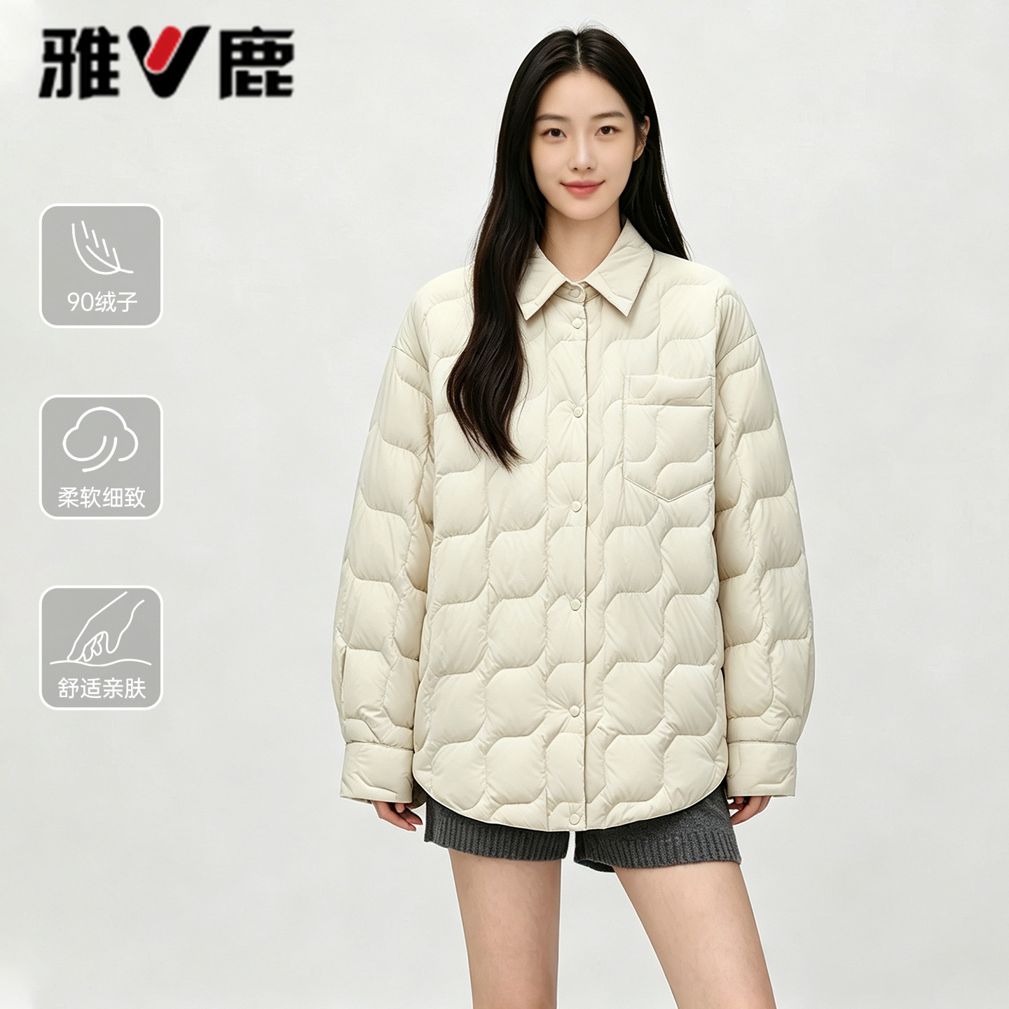 雅鹿轻薄衬衫保暖女羽绒服