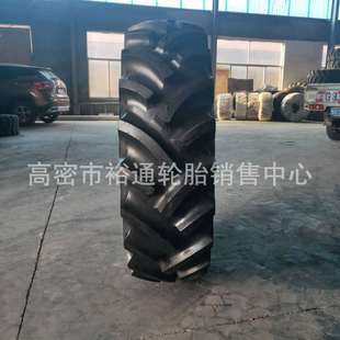 11.2 14.9 16.9 13.6 9.5 12.4 农用轮胎7.50 18.4 8.3