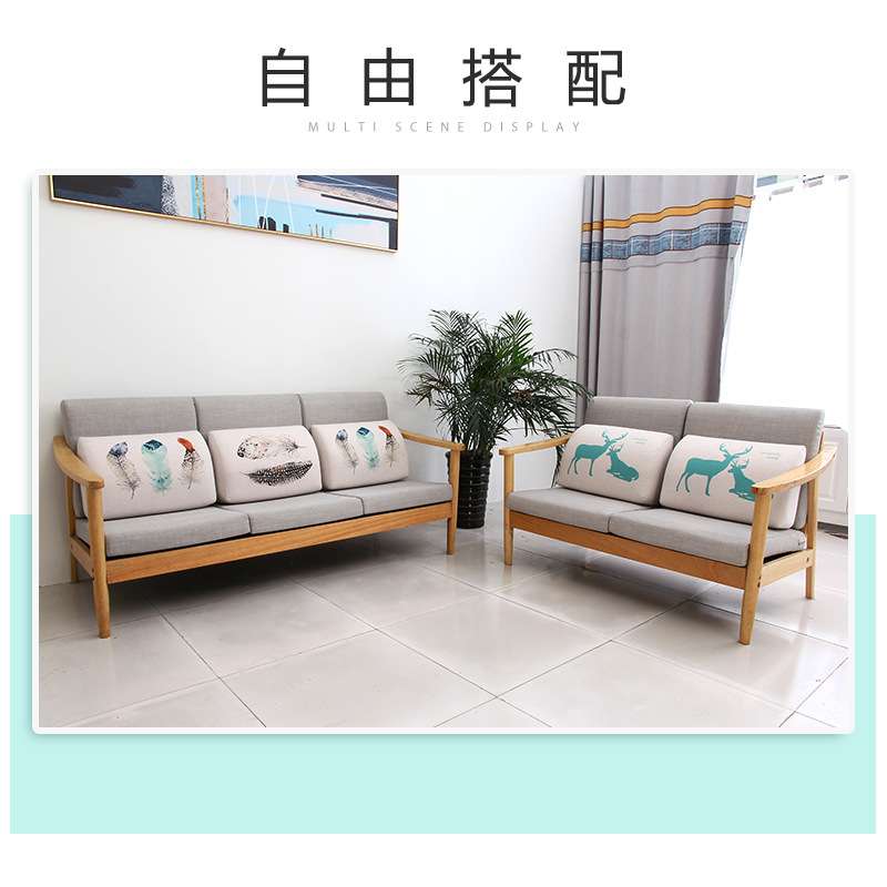 沙发靠背腰枕腰靠靠枕客厅长方形海绵三角学生寝室宿舍床上大靠垫