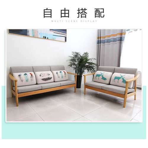 沙发靠背腰枕腰靠靠枕客厅长方形海绵三角学生寝室宿舍床上大靠垫