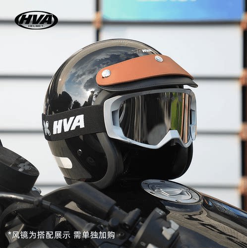 HVA玻璃钢复古半盔头盔