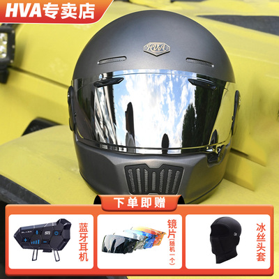 HVA旗舰店HVA头盔复古一代
