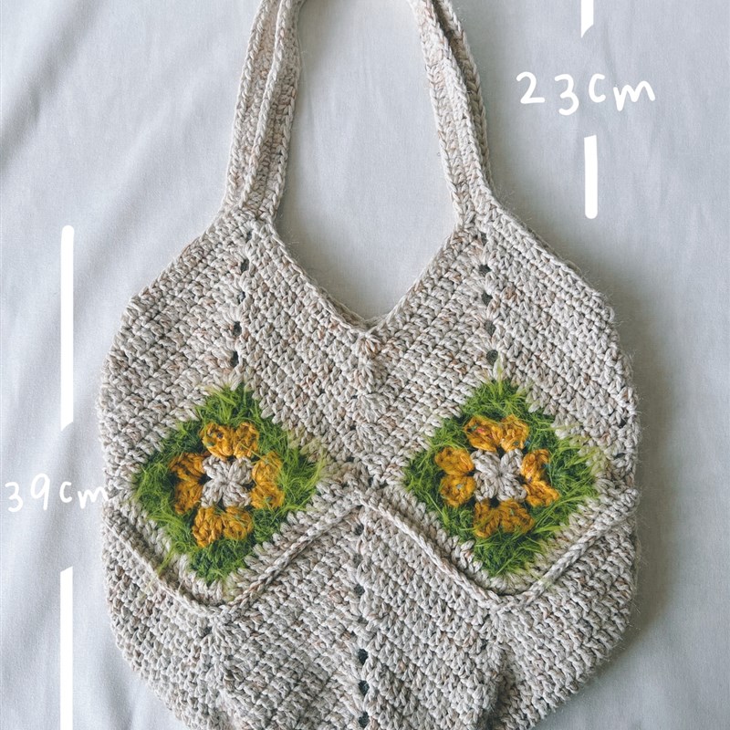 祖母方格菜篮子《杏仁奶茶》编织包材料包单肩包购物袋diy