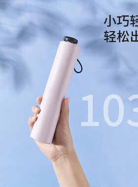 雨伞定制logo印图案橙色晴雨活动礼品批折叠发广告5骨铅笔太阳伞