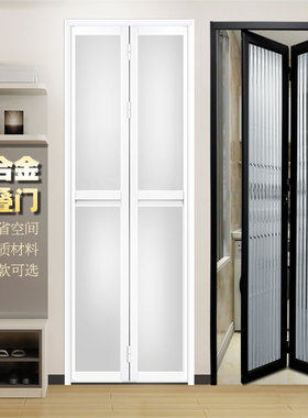折叠门卫生间门厕所门厨房门阳台门铝合金门百叶门铝扣板门巴士门