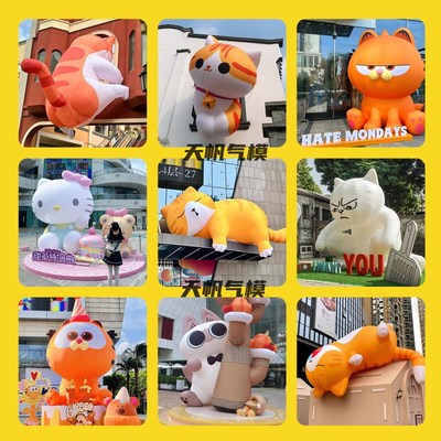 卡通气模定制大型充气猫咪发光动物展会美陈露营装饰布置网红气膜