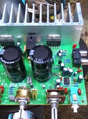 胆味浓郁功放板PK3886更好的TDA7294+5532前级发烧功放板板100WX2