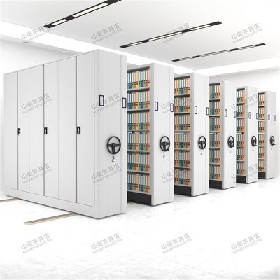 密集架移动文件柜智能档案柜电动资料柜凭证柜底图柜密集柜病历柜