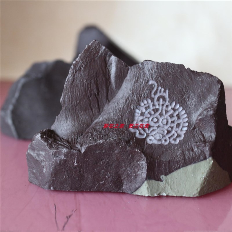 宁夏贺兰石小摆件天然原石手玩件时尚装饰品书房书桌小摆件太阳神