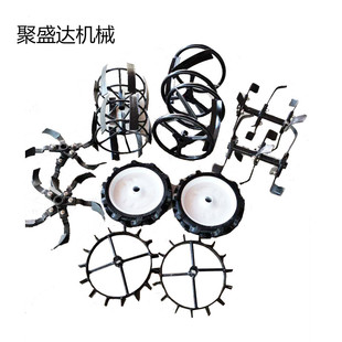 微耕机深耕刀旋耕机开荒耕刀松土耕地翻土机农用X工具农机配件