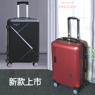 行李箱网红ins新款 箱高颜值拉杆箱女 小型20寸登机箱子24学生密码