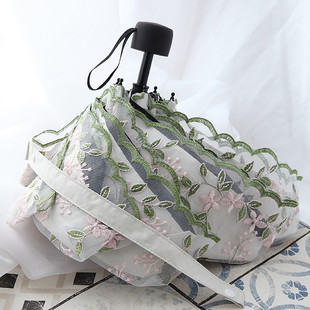 沛欣洋伞女士 夏天双层网纱刺绣B花朵三折叠黑胶晴雨伞拱形遮阳伞