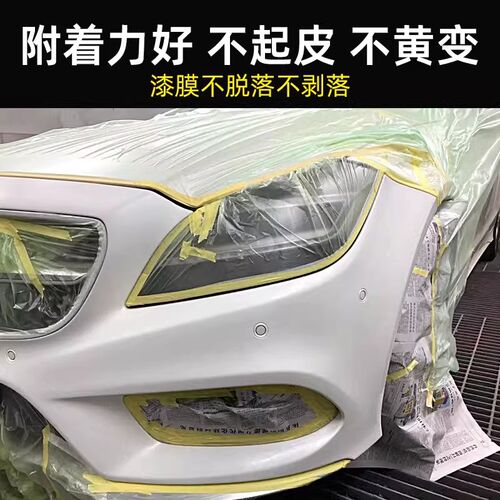 汽车油漆2K白漆成品漆纯黑纯白漆镜面漆金属漆烤漆色涂料车漆亮光