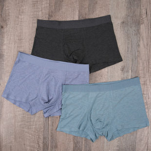 润肤贴身无痕大码 裤 男四角裤 男生宽松三条装 衩 三色平角内裤 23新款