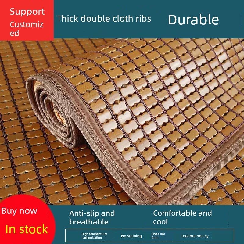 沙发垫夏季沙发凉席竹子夏天凉席坐垫客厅碳化竹凉席防滑定制贵妃,居家布艺,沙发垫,淘宝优惠券,粉丝福利购,淘宝优惠卷
