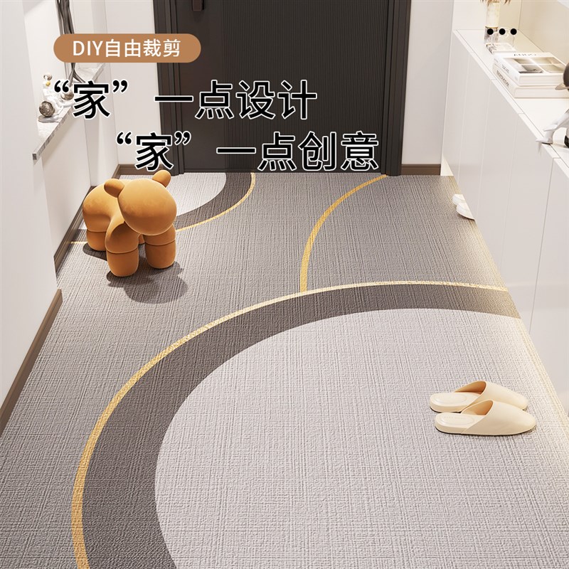 入户门地垫耐脏免洗可擦pvc门垫可裁剪地毯2025新款门口进门脚垫