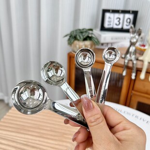 304不锈钢量勺克数勺厨房B刻度勺子计量量匙烘焙控限盐