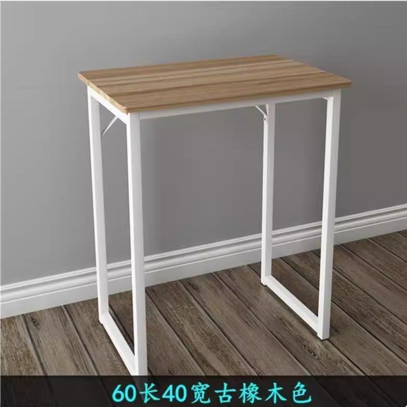 长60宽40小桌子台式电脑桌简单小型书桌50宽迷你单人办公桌高75,住宅家具,电脑桌,淘宝优惠券,粉丝福利购,淘宝优惠卷