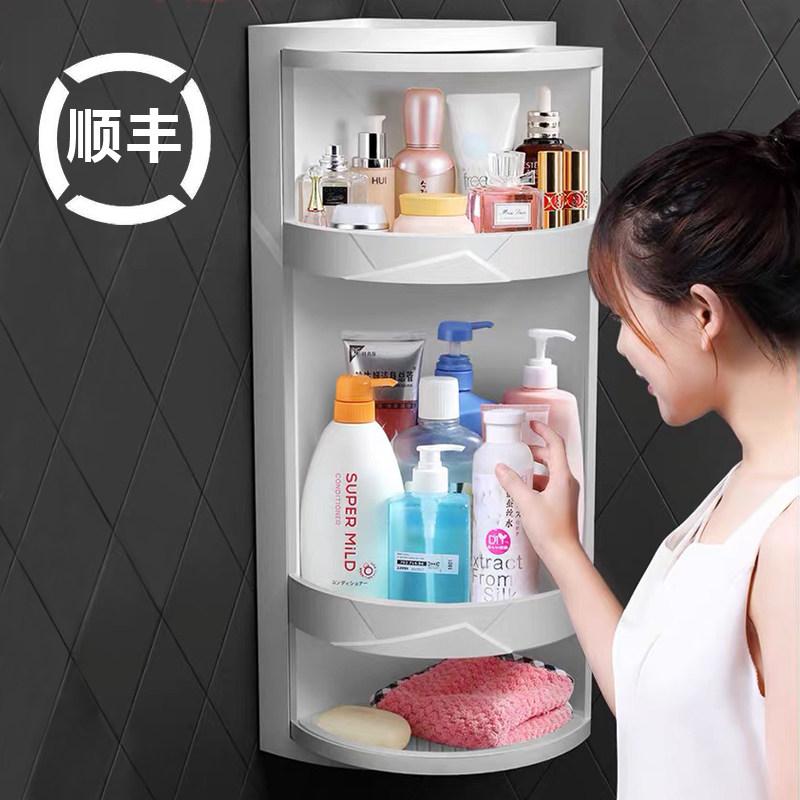 新卫生间置物架壁挂式浴室免打孔旋转收纳架厕所墙上洗漱台三角架