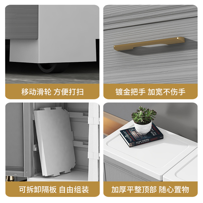 80cm特大加厚收纳柜塑料简易储物柜宝宝儿童衣柜多层抽屉式整理箱