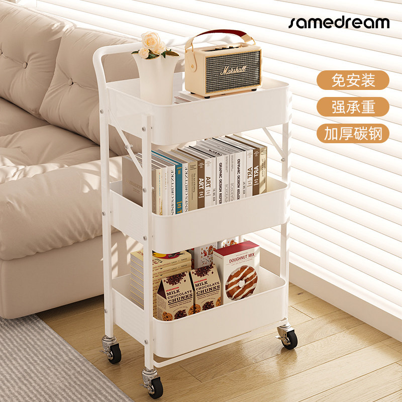 可移动书架落地置物架简易家用收纳层架带轮铁艺儿童阅读书桌旁书,住宅家具,书架,淘宝优惠券,粉丝福利购,淘宝优惠卷
