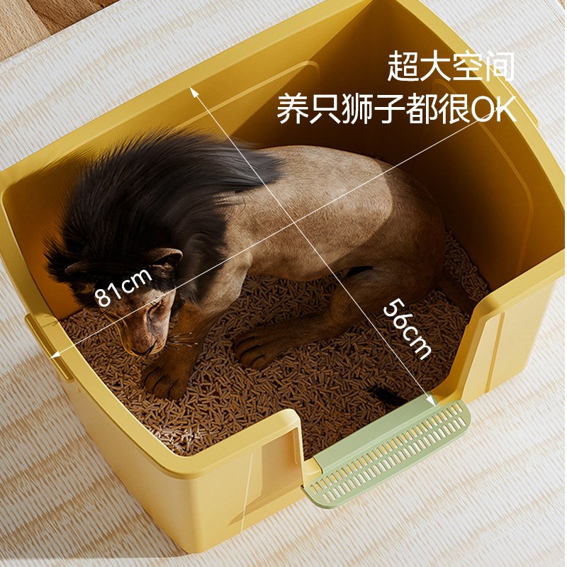 猫砂盆超大号80cm厕所特大号沙盆防外溅封闭式顶入式防臭巨型缅因