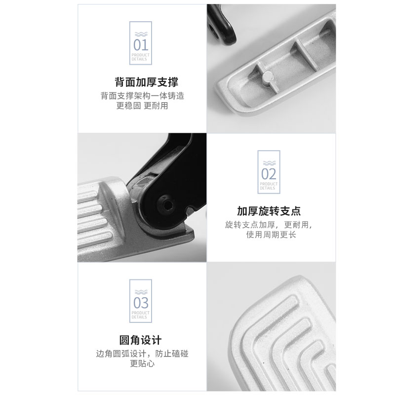 九号电动车N70C/N80C/N90C/N100改装后搁脚踩脚蹬踩放收缩脚踏板