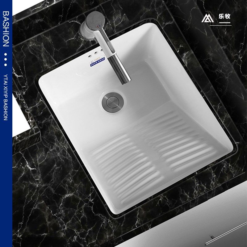 乐牧台下洗衣盆小尺寸洗脸盆洗手盆陶I瓷阳台洗衣池搓衣盆嵌入式