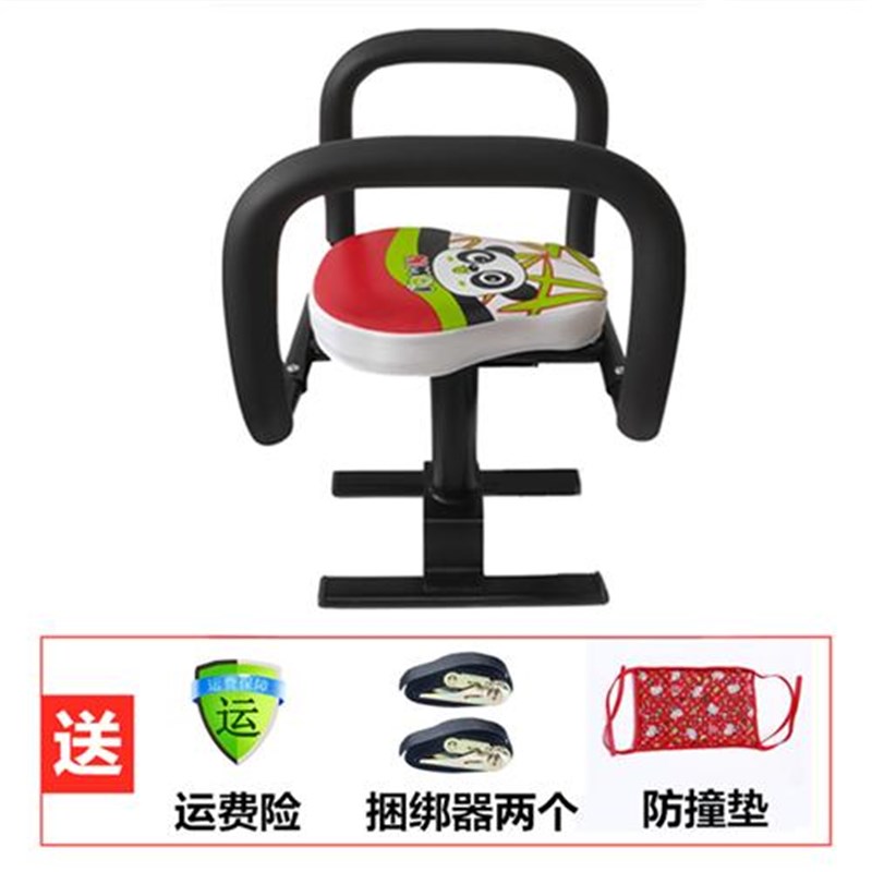 电动踏板车电摩小龟电车儿童前置座椅宝宝椅子小空间座椅