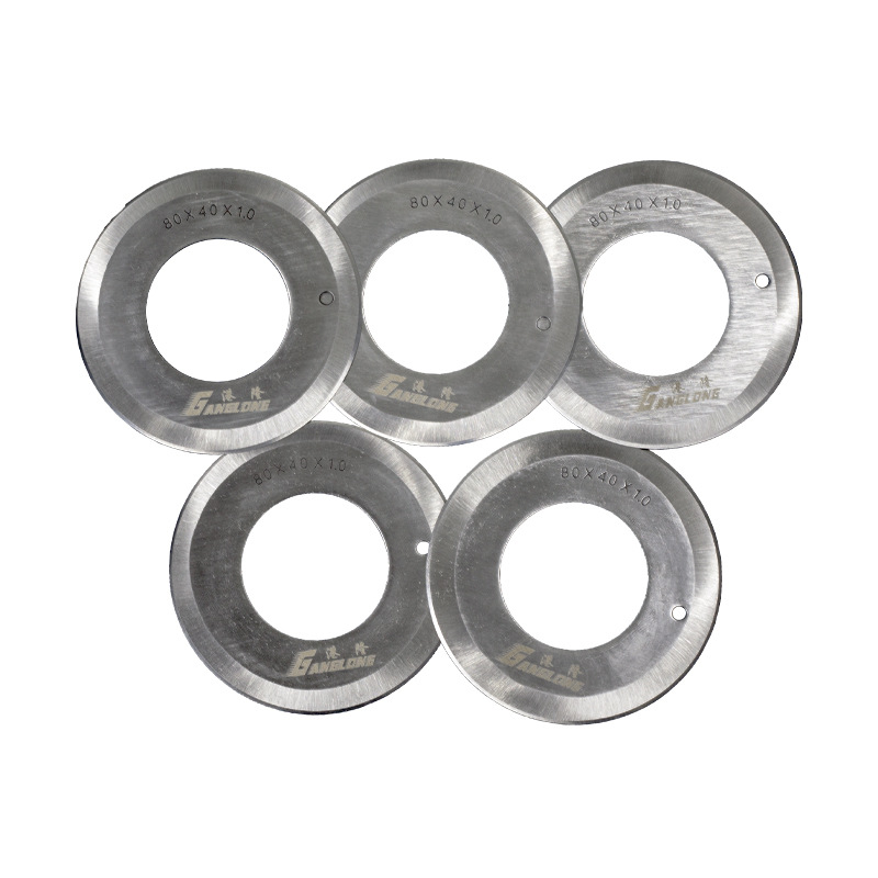 皮革分条机开条机圆刀切条机刀片分条机刀开料机刀圆刀片分切机刀