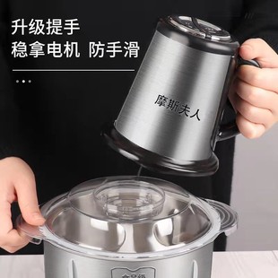 捣蒜泥神器打蒜机电动商用绞蒜器大蒜搅碎机家用小型切蒜蓉搅蒜器
