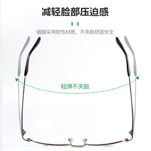 200度 150 时尚 老花镜男耐磨玻璃镜片清抗防疲劳老人花镜女100