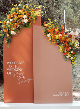 黄橘色活动婚庆花艺舞台背景装饰挂花婚礼留影区拱门挂Y饰橙色假