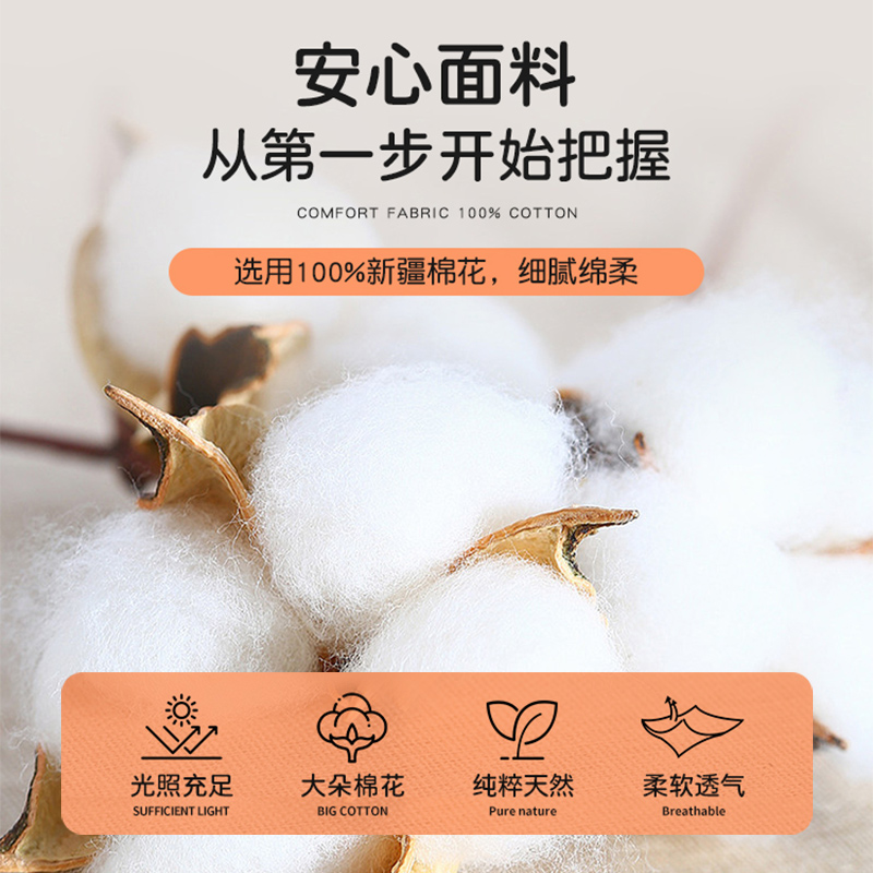 纯棉被套单件100全棉被罩150x200x230单人180x220x240双人宿舍1.5