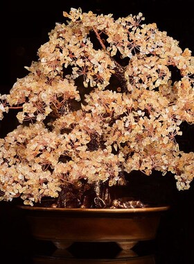 天然黄水晶招发财摇钱树家居酒柜玄关店铺公司开业礼饰品摆件中式