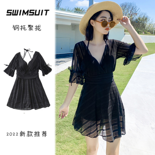 温泉泳装 泳衣女裙式 连体保守遮肚显t瘦韩国ins仙女范钢托聚拢大码