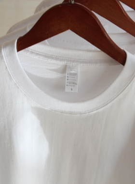 270克 重磅长袖T恤男女纯色打底衫白色宽松圆领百搭秋季体恤