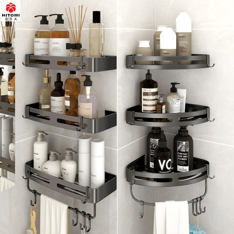 卫生间浴室置物架子免打孔厕所洗手洗漱台墙上壁挂洗澡三角收纳架,家装主材,卫浴置物架,淘宝优惠券,粉丝福利购,淘宝优惠卷