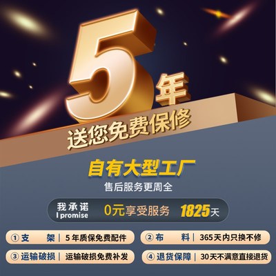 户外防雨四脚帐篷夜市摆摊用遮阳棚伸缩式雨棚加厚四角遮阳伞棚子