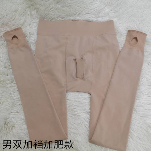 秋冬男双面加肥加长打底肉色踩脚保暖光K腿九分袜加厚绒裸感连裤