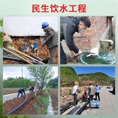 给水管1寸热熔硬管4分20水管黑色四分饮用水 25 32黑塑料水管子