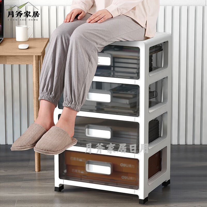 桌下抽屉桌下收纳盒抽屉式办公室文件柜桌面置物架工位整理桌底35