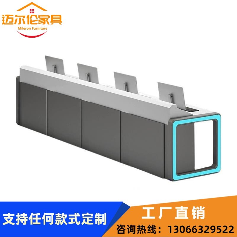 烤漆操作台指挥中心控制台监控台科技感电脑桌座席台弧形调度台