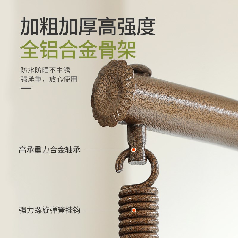 阳台吊椅秋千网红室内摇摇椅吊兰椅懒人家用新中式摇篮椅休闲摇椅